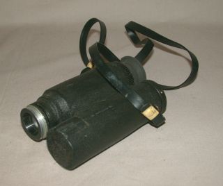 METASCOPE AN/PAS - 6 INFRARED VIEWER DEVICE,  VIETNAM ERA 2