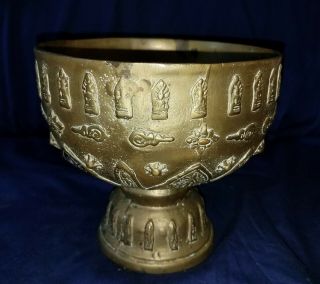 Antique Tibetan Nepalese Chinese Stemmed Brass Bowl 2