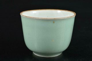 S4379: Japanese Old Imari - Ware Celadon Soba Cup Sobachoko Tea Ceremony