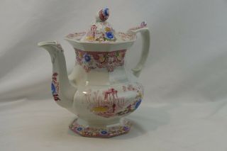 Cleopatra Francis Morley Teapot Pink Egyptian Temple Flowers Antique1850