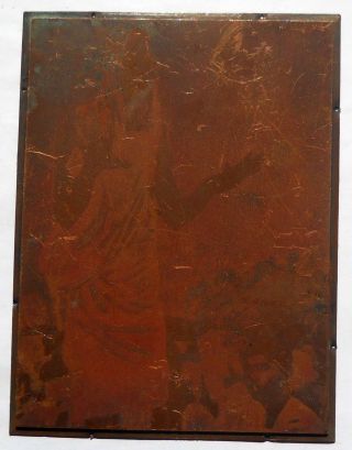 From India Vintage Letterpress Copper Block Saint Preaching Wood Base Mb - 48