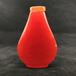 Chinese Ancient Natural Jade Hand - Carved Snuff Bottle.
