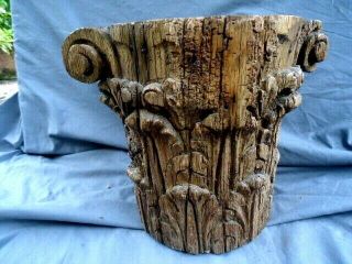 Rare 17th Century Oak Carved Column Top,  Carved With Large Leaves