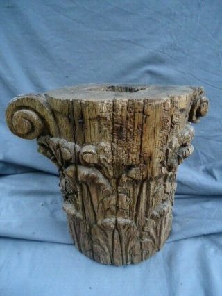RARE 17TH CENTURY OAK CARVED COLUMN TOP,  CARVED WITH LARGE LEAVES 7