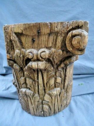 RARE 17TH CENTURY OAK CARVED COLUMN TOP,  CARVED WITH LARGE LEAVES 8