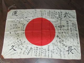 Ww2 Japanese Flag Japan Wwii Vintage Army Navy Silk Rising Sun Tank Cap