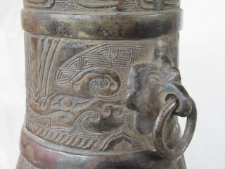 Quin Dynasty Archaic Bronze Vase Taotie And Leiwen Designs Circa 1880 To 1900