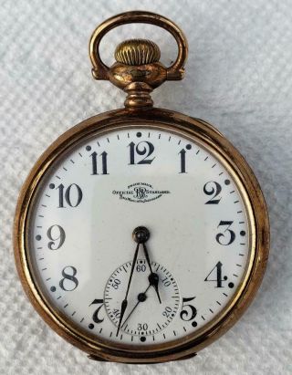 Ball Cleveland 17j Railroad Official Standard Pocket Watch - Gold Filled