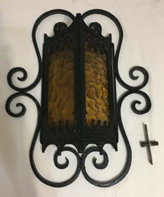Vintage Wall Porch Light Wrought Iron Black And Amber Glass Scroll Palace Gothic