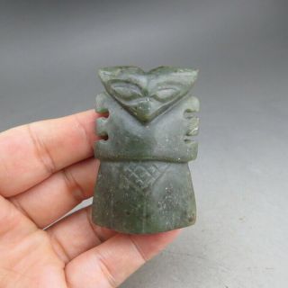Chinese,  Jade,  Hongshan Culture,  Natural Jade,  Apollo,  Pendant N1876