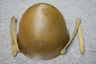 Ww2 Japanese Army Helmet With Liner/chinstraps Nc Estate