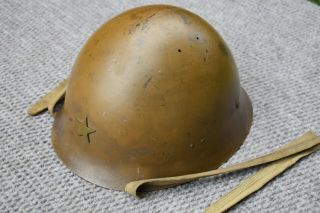WW2 Japanese Army Helmet with Liner/Chinstraps NC Estate 2