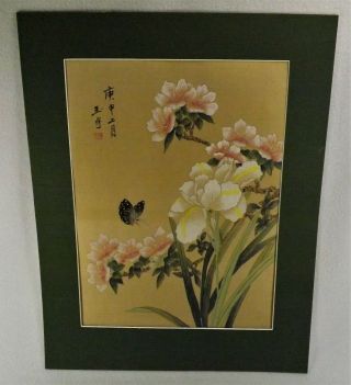 Vtg.  Japanese Painting On Silk Flowers Butterfly Signed Expertly Painted 18 " X14 "