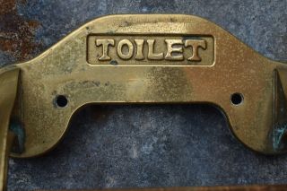 Reclaimed Brass Toilet Roll Holder reclaimed bathroom loo vintage old rail 4