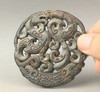 Chinese Old Natural Jade Hand - Carved Double Dragon Pendant 2.  7 Inch