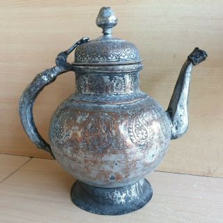 50 Old Rare Antique Islamic / Ottoman / Persian Carved Copper Pot