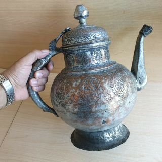 50 Old Rare Antique Islamic / Ottoman / Persian Carved Copper Pot 2