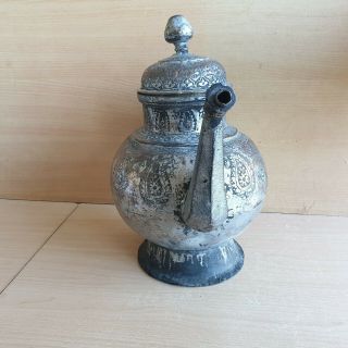 50 Old Rare Antique Islamic / Ottoman / Persian Carved Copper Pot 8