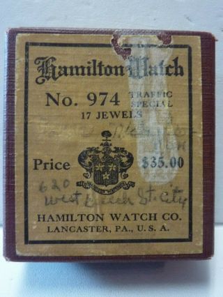 1937 Hamilton 