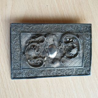 18 Old Rare Antique Chinese Silver Filigree Dragons Plaque