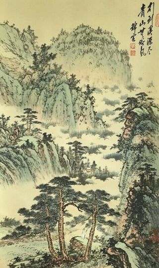 Japanese Hanging Scroll Kakejiku Buddhist Landscape Silk Hand Paint Antique S96