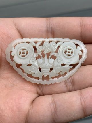 Antique Chinese White Jade Butterfly With Great Carving Qing