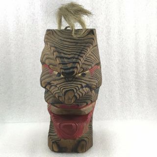 Ab38 Japanese Wood Noh Devil Mask Artist Signed 7 " High