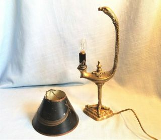 Antique Miniature Lamp Brass French Empire Style Eagle Claw Aladdin Lamp? Rare