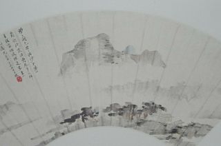 MISTY MOUNTAINS : Rare Limited Edition CHINESE / ASIAN FOLDING FAN PRINT 3