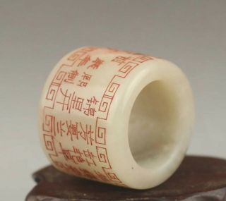 Chinese Old Natural Hetian Jade Hand - Carved Jade Ring Pendant