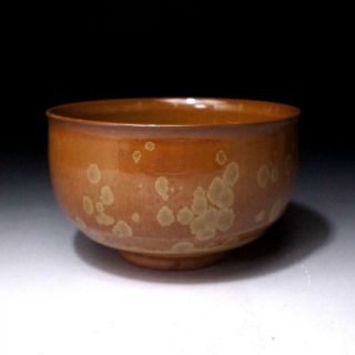 6R5: Vintage Japanese Pottery Tea Bowl,  Seto ware by Famous potter,  Tozan Kato 2