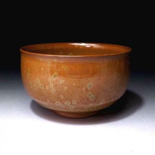 6R5: Vintage Japanese Pottery Tea Bowl,  Seto ware by Famous potter,  Tozan Kato 3