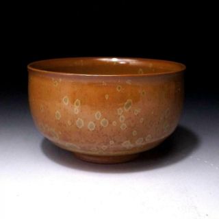 6R5: Vintage Japanese Pottery Tea Bowl,  Seto ware by Famous potter,  Tozan Kato 6