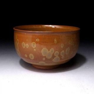6R5: Vintage Japanese Pottery Tea Bowl,  Seto ware by Famous potter,  Tozan Kato 7