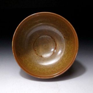 6R5: Vintage Japanese Pottery Tea Bowl,  Seto ware by Famous potter,  Tozan Kato 8