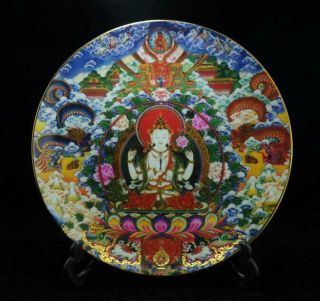 Antique Handmade Porcelain Gold Drawing Hand Painted Tibet Buddha Plate /04 D01