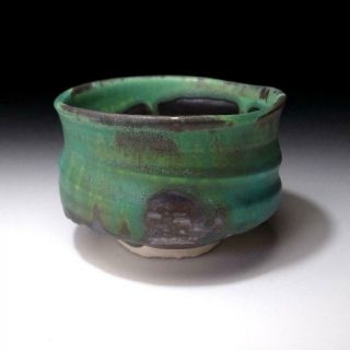 Eo15: Japanese Tea Bowl,  Seto Ware By Famous Potter,  Eichi Kato,  Artistic Green