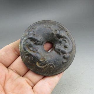 China,  Liaoning,  Jade,  Hongshan Culture,  Black Magnet,  Dragon,  Pendant Z560