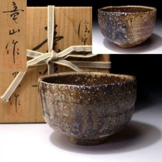 Ee18: Japanese Pottery Tea Bowl,  Shigaraki Ware,  Famous Potter,  Ryuzan Yamamoto