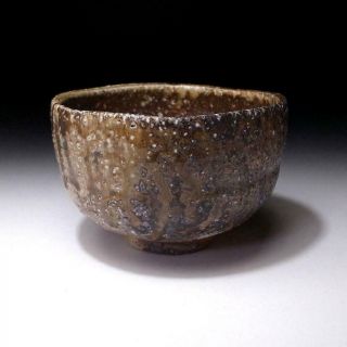 EE18: Japanese Pottery Tea Bowl,  Shigaraki ware,  Famous potter,  Ryuzan Yamamoto 2