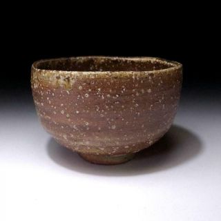 EE18: Japanese Pottery Tea Bowl,  Shigaraki ware,  Famous potter,  Ryuzan Yamamoto 6