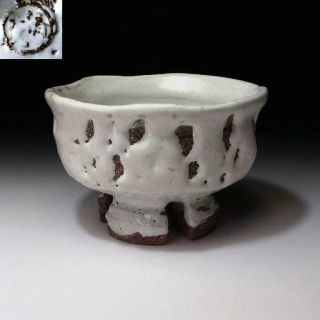 Ek15: Japanese Hagi Ware Tea Bowl With Notched Foot By Seigan Yamane,  Oni - Hagi