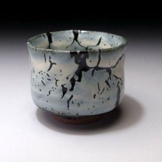 EQ12 Japanese Sake cup,  Hasami Ware by Famous Akitoshi Kurosaki,  Draft ice glaze 2