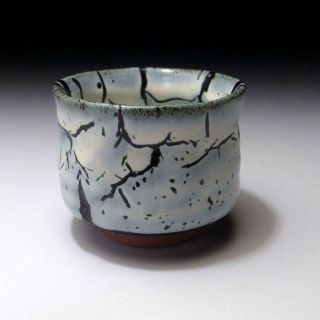 EQ12 Japanese Sake cup,  Hasami Ware by Famous Akitoshi Kurosaki,  Draft ice glaze 3
