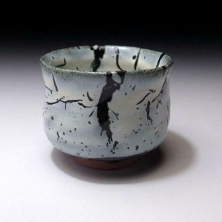 EQ12 Japanese Sake cup,  Hasami Ware by Famous Akitoshi Kurosaki,  Draft ice glaze 4