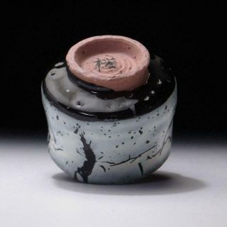 EQ12 Japanese Sake cup,  Hasami Ware by Famous Akitoshi Kurosaki,  Draft ice glaze 7
