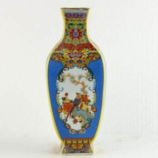 Chinese Enamel Porcelain Vase Hand Painted During The Yongzheng Period Mp108