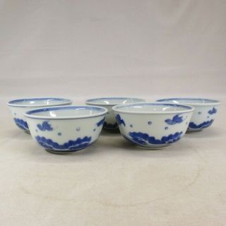 H800: Japanese Five Cups Called Kumidashi Of Old Blue - And - White Porcelain Ware