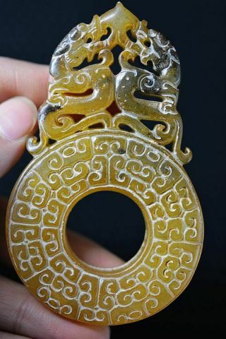 Exquisite Chinese Old Jade Carved Two - Sided Dragon Bi Amulet Pendant W98