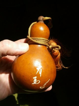 Fine Antique Japanese Signed Gould Bottle With Wooden Stopper,  Cord & Tassles
